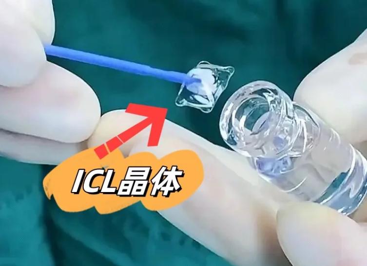 成都普瑞眼科ICL手術(shù)，背后隱藏著什么優(yōu)勢